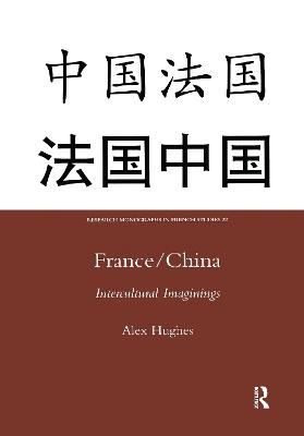 France/China - Alex Hughes