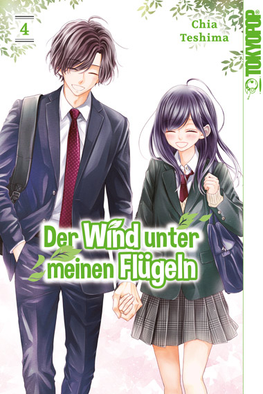 Der Wind unter meinen Flügeln 04 - Chia Teshima