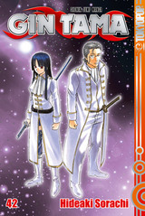 Gin Tama 42 - Hideaki Sorachi