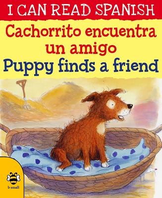 Cachorrito encuentra un amigo / Puppy finds a friend - Catherine Bruzzone