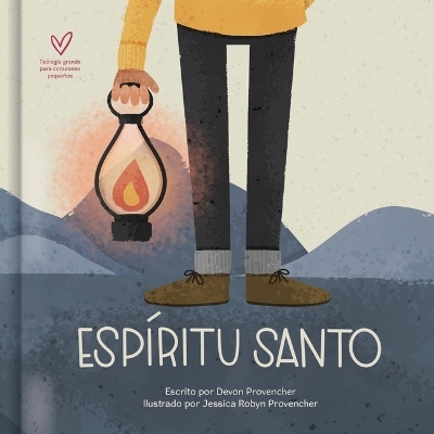 Espíritu Santo (Holy Spirit) - Devon Provencher