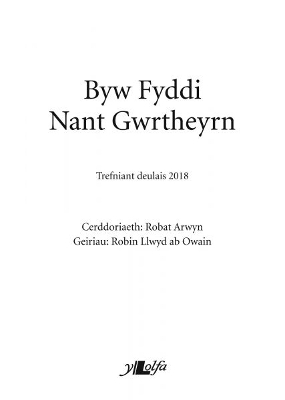 Byw Fyddi Nant Gwrtheyrn - Trefniant Deulais 2018 - Robat Arwyn, Robin Llwyd Ab Owain