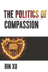 Politics of Compassion -  Bin Xu