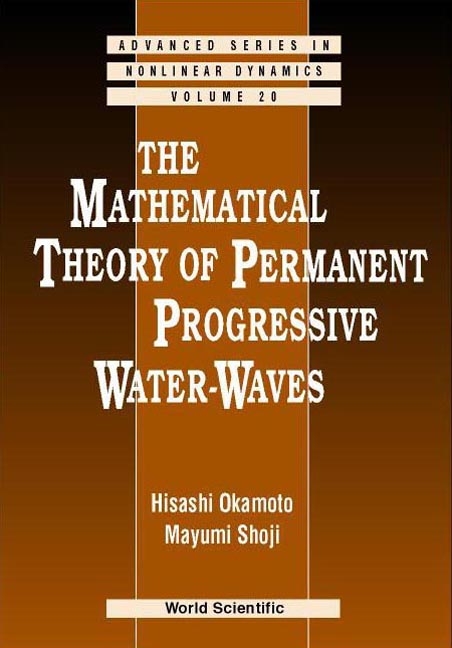 MATHEMATICAL THEORY OF PERMA..,THE (V20) - Hisashi Okamoto,  Sh??ji;  ;  ;  Mayumi