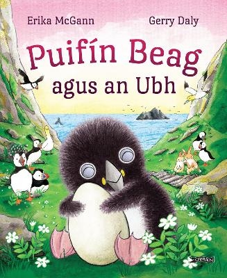 Puifín Beag agus an Ubh - Gerry Daly, Erika McGann