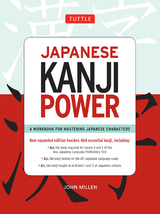 Japanese Kanji Power -  John Millen