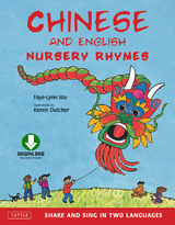 Chinese and English Nursery Rhymes -  Faye-Lynn Wu