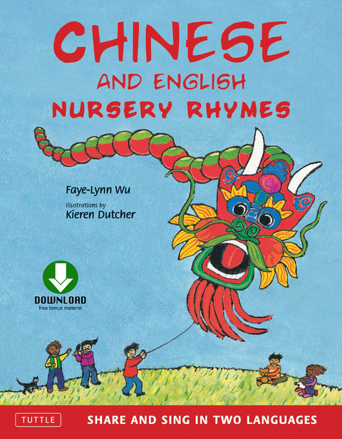 Chinese and English Nursery Rhymes -  Faye-Lynn Wu