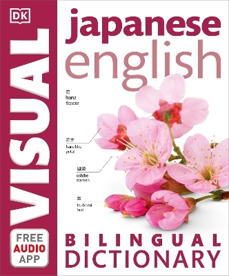 Japanese-English Bilingual Visual Dictionary -  Dk