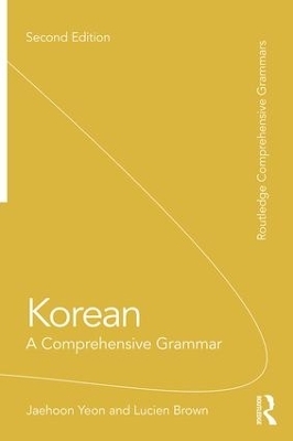 Korean - Jaehoon Yeon, Lucien Brown