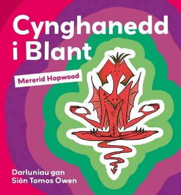 Cynghanedd i Blant - Mererid Hopwood