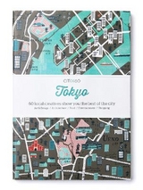 CITIx60 City Guides - Tokyo - Victionary