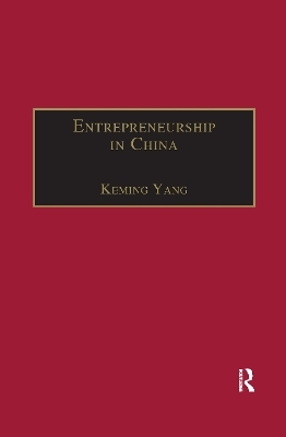 Entrepreneurship in China - Keming Yang