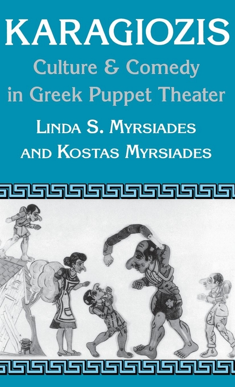 Karagiozis - Linda Myrsiades, Kostas Myrsiades