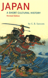 Japan -  G.B. Sansom