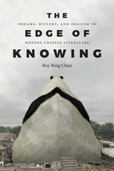 The Edge of Knowing - Roy Bing Chan