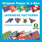 Origami Paper in a Box - Japanese Patterns - 