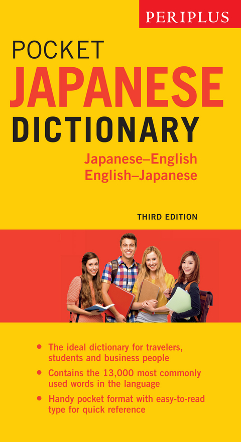 Periplus Pocket Japanese Dictionary