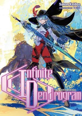 Infinite Dendrogram: Volume 8 - Sakon Kaidou