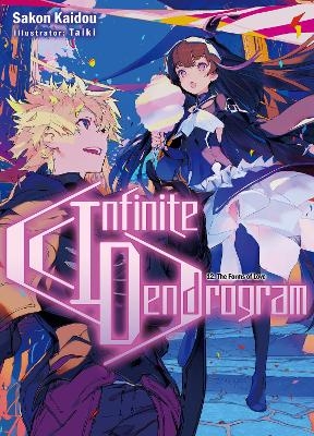 Infinite Dendrogram: Volume 12 - Sakon Kaidou