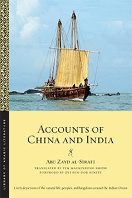 Accounts of China and India - Abū Zayd al-Sīrāfī