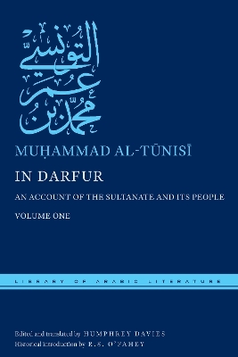 In Darfur - Muḥammad al-Tūnisī