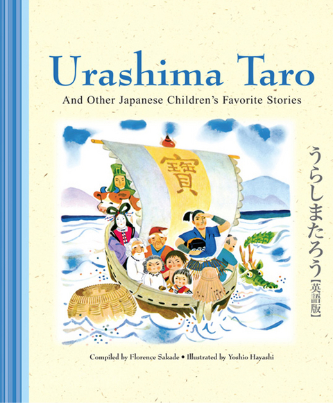 Urashima Taro and Other Japanese Children's Favorite Stories -  Florence Sakade