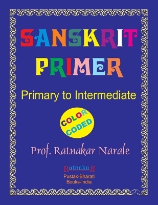 Sanskrit Primer Colour - Ratnakar Narale