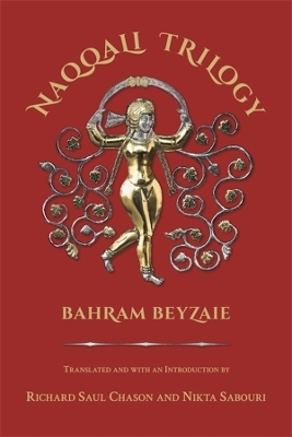 Naqqali Trilogy - Bahram Beyzaie