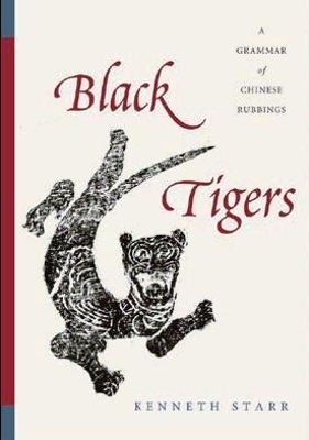 Black Tigers - Kenneth Starr