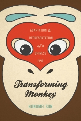 Transforming Monkey - Hongmei Sun