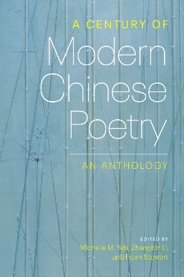 A Century of Modern Chinese Poetry - 