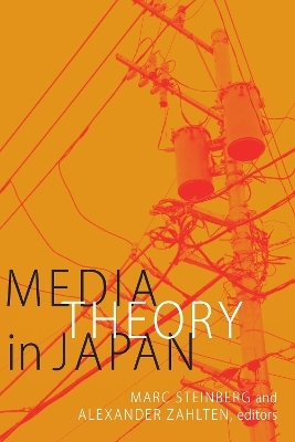 Media Theory in Japan - 