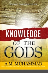 Knowledge of The Gods - Ali Mahdi Muhammad