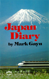 Japan Diary - Mark Gayn