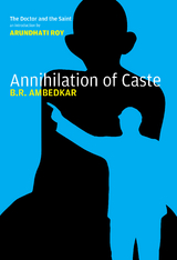 Annihilation of Caste - Bhimrao Ramji Ambedkar