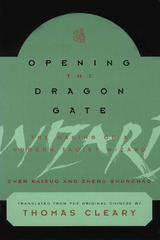 Opening the Dragon Gate - Chen Kaiguo, Zheng Shunchao