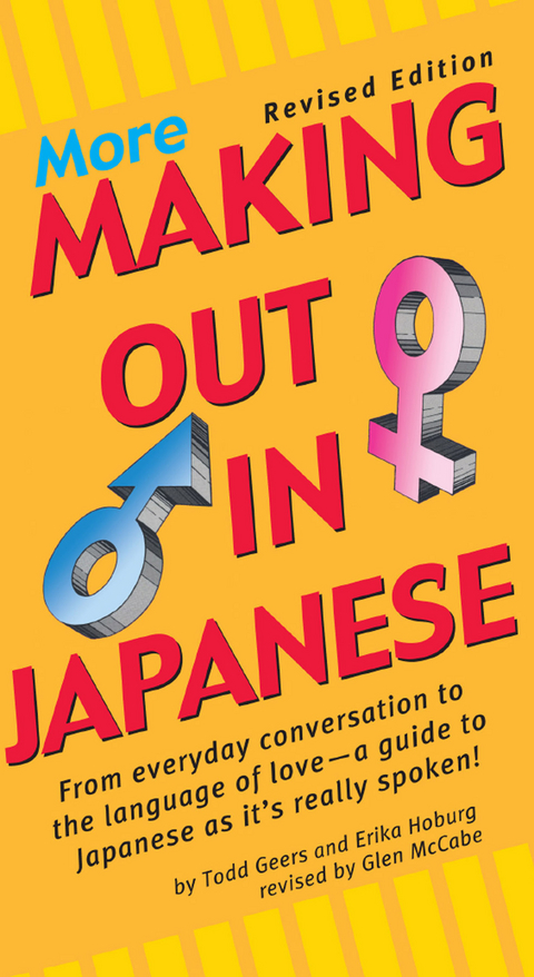 More Making Out in Japanese - Todd Geers, Erika Geers