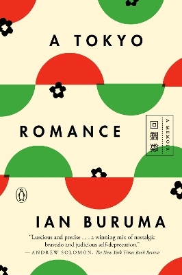 A Tokyo Romance - Ian Buruma