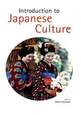 Introduction to Japanese Culture - 