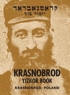 Krasnobrod; A Memorial to the Jewish Community - 