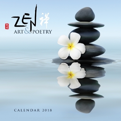 Zen Art & Poetry Wall Calendar 2018 (Art Calendar) - Inc Browntrout Publishers