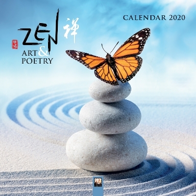 Zen Art & Poetry Wall Calendar 2020 (Art Calendar) - 