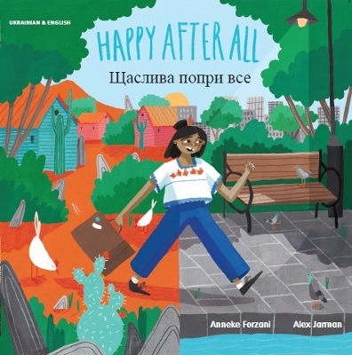 Happy After All Ukrainian and English - Anneke Forzani