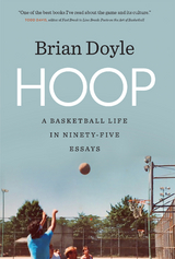 Hoop - Brian Doyle