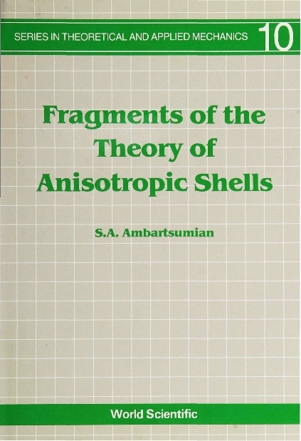 FRAGMENTS OF THE THEORY OF ANIST...(V10) - S A Ambartsumian