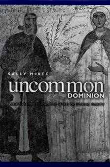 Uncommon Dominion -  Sally McKee