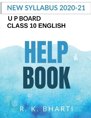 English Help Book - R K