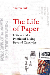 Life of Paper -  Sharon Luk