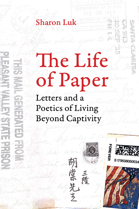 Life of Paper -  Sharon Luk